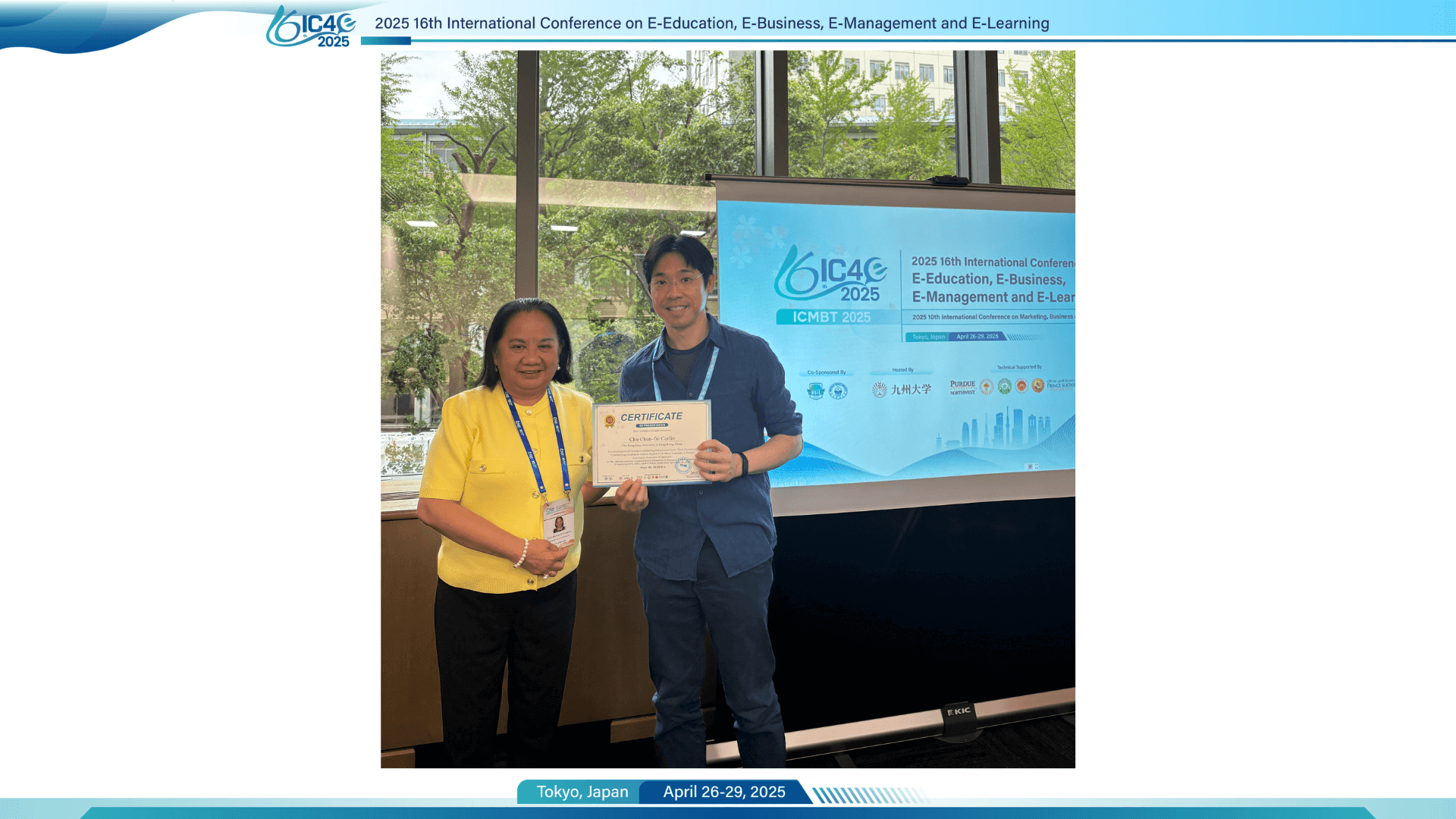 Best Presentation Award Winner - Onsite Session 14